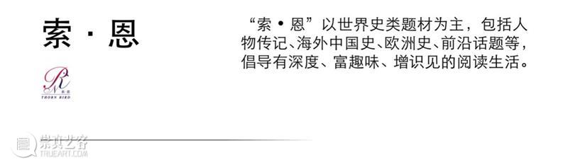 4月16日—18日,三影堂在朗园图书市集等你! 三影堂摄影艺术中心 图书 市集 三影堂 朗园 三影堂艺术商店 書联合郎园 vintage 品牌 活动 北京 崇真艺客